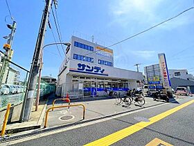 GranFerio  ｜ 大阪府吹田市日の出町（賃貸マンション1LDK・4階・37.56㎡） その20