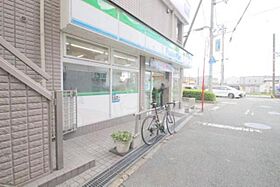 大橋コーポ  ｜ 大阪府吹田市垂水町１丁目（賃貸アパート1K・2階・21.00㎡） その29