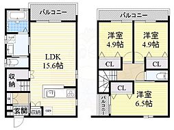 東海道・山陽本線 千里丘駅 徒歩10分