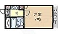 ビスタ泉町4階3.4万円