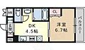 第15関根マンション4階5.9万円