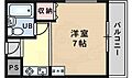 ビスタ泉町1階3.2万円