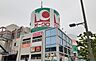 周辺：オークワ様まで120m