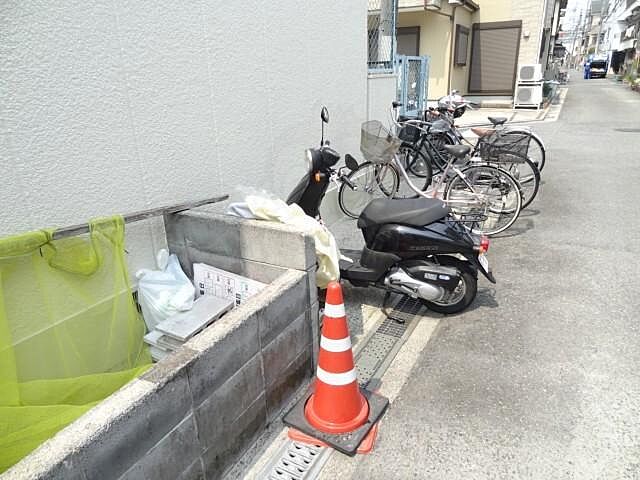 その他