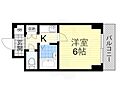 ラ・レジダンス・ド・江坂4階4.3万円