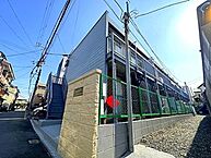 大阪府吹田市高浜町：物件画像／株式会社FACE 賃貸住宅サービス NetWorkJR吹田店