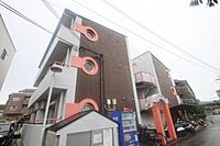 大阪府茨木市蔵垣内2丁目4番7号：物件画像／株式会社FACE 賃貸住宅サービス NetWorkJR吹田店