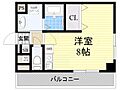 K・緑地3階5.2万円