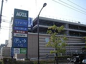 THE　MALL　LIVIN郡山 1530m