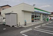 ファミリーマート郡山安積町長久保店 234m