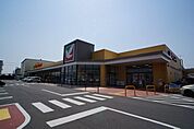 ヨークベニマル方八町店 362m
