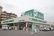 鎌倉屋島公園前店 795m