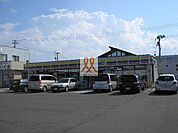 ミニストップ郡山富田店 徒歩3分。 240m
