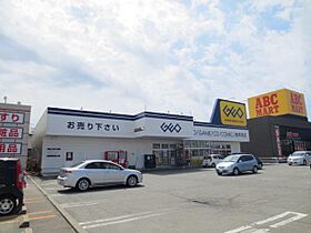 菅商マンション 201 ｜ 秋田県秋田市東通仲町（賃貸マンション1K・2階・15.68㎡） その15