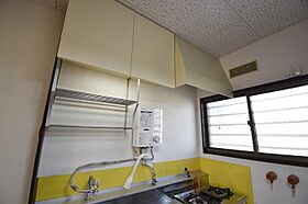 ハイツタカナオ2 201 ｜ 秋田県秋田市山王新町（賃貸アパート1K・2階・19.80㎡） その21