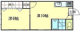 リエス秋田土崎 1 ｜ 秋田県秋田市土崎港中央3丁目（賃貸アパート1LDK・1階・33.05㎡） その2