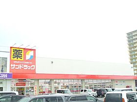 ベーネ510　I 201 ｜ 秋田県秋田市泉北1丁目（賃貸アパート1K・2階・20.65㎡） その23