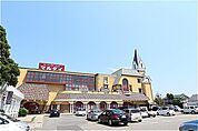 マルダイ牛島店(950m)