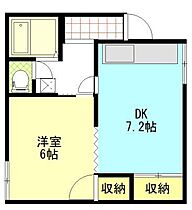 ホワイトボックスI 101 ｜ 秋田県秋田市千秋中島町（賃貸アパート1DK・1階・33.12㎡） その2