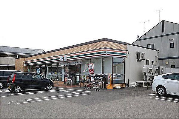 画像21:セブンイレブン秋田保戸野桜町店(871m)