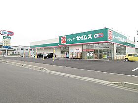 ツェーダーベルク 203 ｜ 秋田県秋田市新屋朝日町（賃貸アパート1LDK・2階・42.90㎡） その21