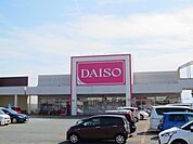 ダイソー茨島店(600m)