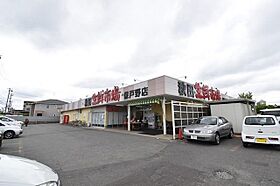 ライフキャップ泉 202 ｜ 秋田県秋田市泉中央5丁目（賃貸アパート1K・2階・19.89㎡） その16