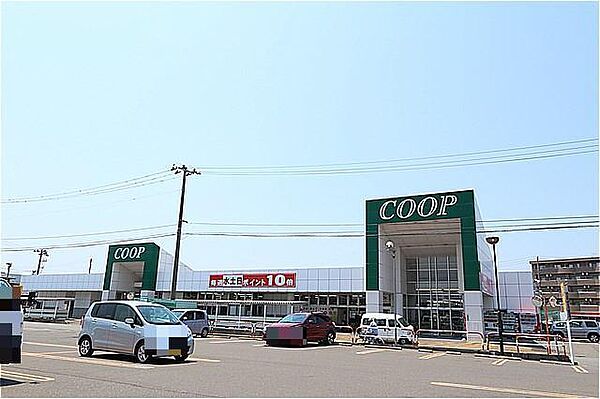画像15:COOP茨島店(450m)