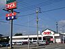 周辺：ナイス八橋店(480m)