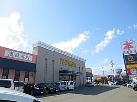 ベルハウス 102 ｜ 秋田県秋田市新屋松美町（賃貸アパート1K・1階・21.15㎡） その17