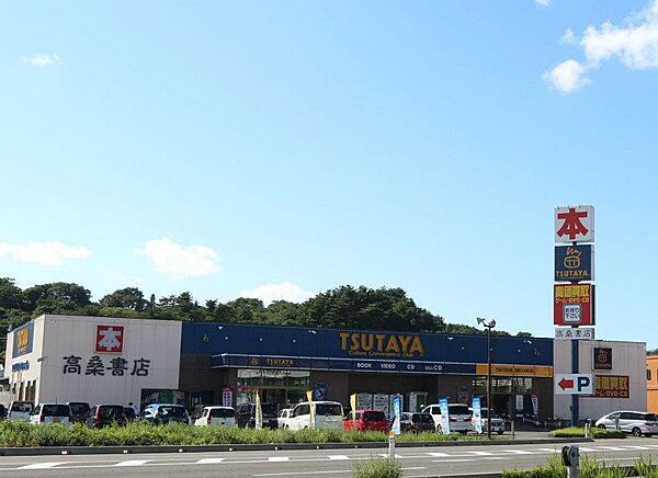 画像14:TSUTAYA広面店(2、200m)