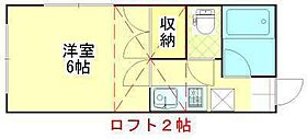 ヴィラージュu八橋 210 ｜ 秋田県秋田市高陽青柳町（賃貸アパート1K・2階・22.27㎡） その2