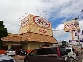 セジュール飯島 202 ｜ 秋田県秋田市飯島字坂道端（賃貸アパート2LDK・2階・53.76㎡） その21