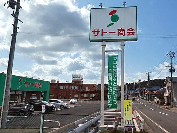 Ｃｏｒｐｏ　Ｆｕｊｉ 101｜秋田県秋田市泉字登木(賃貸アパート1LDK・1階・36.02㎡)の写真 その18