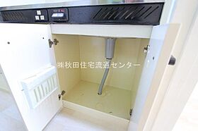 レオパレス新川第2 205 ｜ 秋田県秋田市泉中央2丁目（賃貸アパート1K・2階・22.27㎡） その20