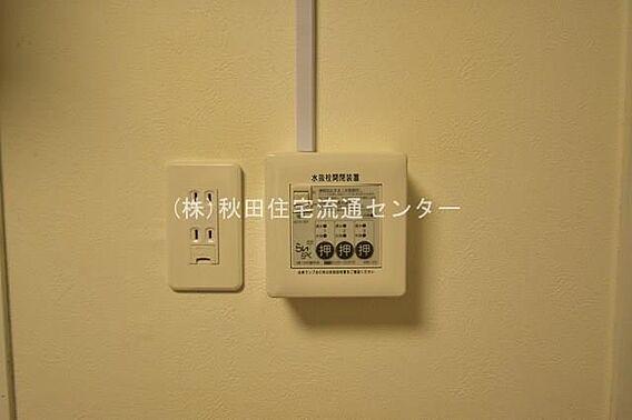 コーポ多田_その他_3