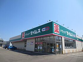 サンロードIIC 101 ｜ 秋田県秋田市新屋豊町（賃貸アパート2K・1階・43.00㎡） その26