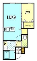 グランモア手形山 101 ｜ 秋田県秋田市手形山中町（賃貸アパート1LDK・1階・31.56㎡） その2