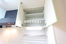 グレイタス楢山 102 ｜ 秋田県秋田市楢山登町（賃貸アパート1K・1階・25.51㎡） その30