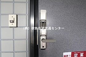 ボナール 202 ｜ 秋田県秋田市中通6丁目（賃貸アパート1K・2階・29.20㎡） その11