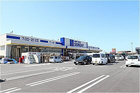 サンハイツＹ E ｜ 秋田県秋田市土崎港北3丁目（賃貸アパート1R・1階・22.27㎡） その13