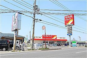 ホームリッチ 102 ｜ 秋田県秋田市仁井田新田3丁目（賃貸アパート1LDK・1階・34.71㎡） その21