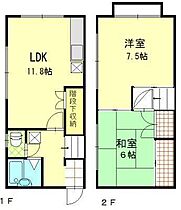 ハウスハンブルク 3 ｜ 秋田県秋田市広面字碇（賃貸アパート2LDK・1階・58.00㎡） その2