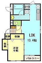 山王　ベラミ・マンション第III 401 ｜ 秋田県秋田市川尻御休町（賃貸マンション1LDK・4階・46.40㎡） その2