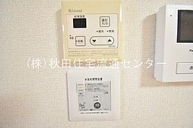 ミニヨン 102 ｜ 秋田県横手市駅南3丁目（賃貸アパート1LDK・1階・40.01㎡） その30