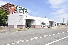 シーサイドハイツ 205 ｜ 秋田県秋田市新屋寿町（賃貸アパート1R・2階・23.00㎡） その17