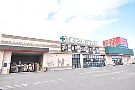 エステートけやき 106 ｜ 秋田県秋田市八橋鯲沼町（賃貸アパート2LDK・1階・60.00㎡） その19