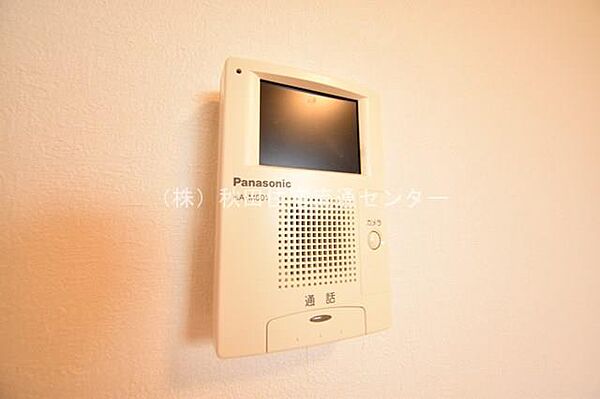 apartment 秋田県秋田市山王７丁目9番35号　秋田住宅流通センタ‐本社ビル1階
