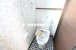 ライフキャップ飯島道東