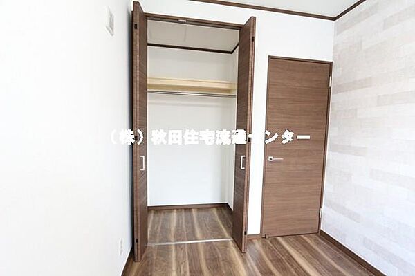 ライフキャップ飯島道東
